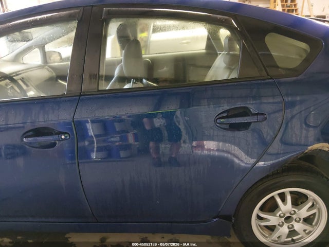 2010 Toyota Prius Iv მანქანა იყიდება აუქციონზე, vin: JTDKN3DU1A0132050, აუქციონის ნომერი: 45052189