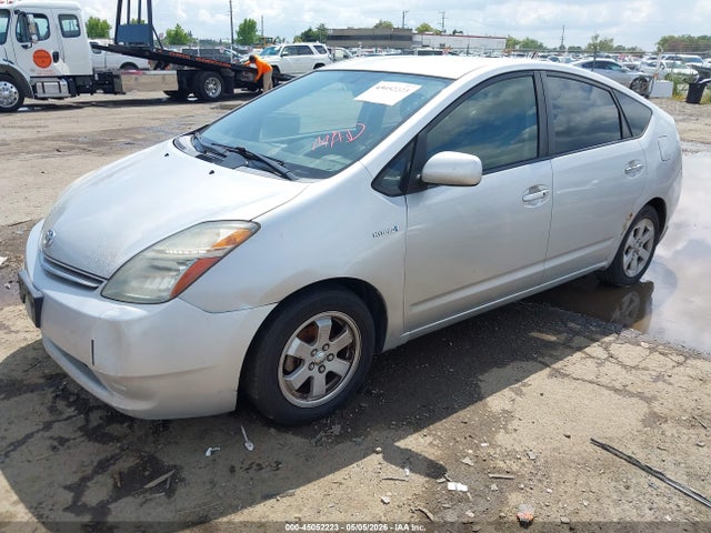 Aukcja sprzedaży 2007 Toyota Prius, vin: JTDKB20U873286450, numer aukcji: 45052223