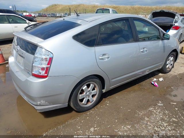 Aukcja sprzedaży 2007 Toyota Prius, vin: JTDKB20U873286450, numer aukcji: 45052223