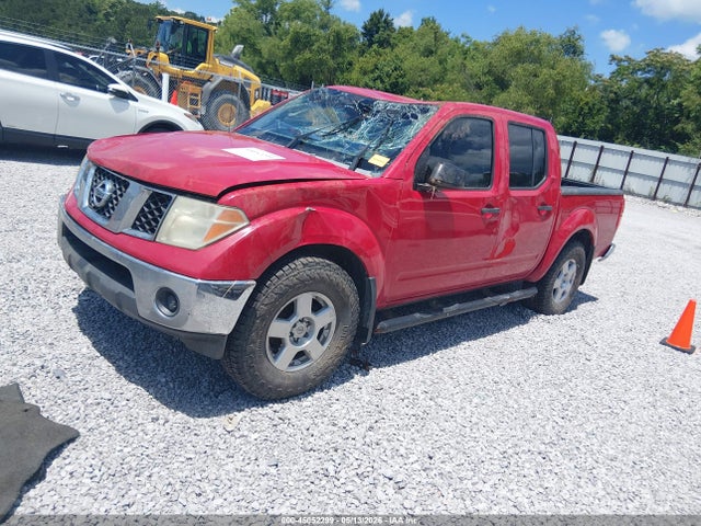 Продажа на аукционе авто 2008 Nissan Frontier Se, vin: 1N6AD07W58C437602, номер лота: 45052299