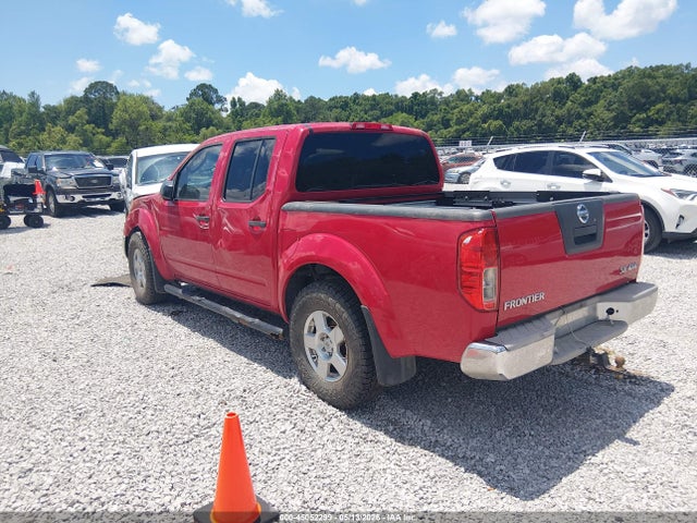 Продажа на аукционе авто 2008 Nissan Frontier Se, vin: 1N6AD07W58C437602, номер лота: 45052299