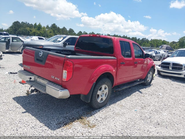 Продажа на аукционе авто 2008 Nissan Frontier Se, vin: 1N6AD07W58C437602, номер лота: 45052299