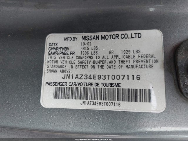 2003 Nissan 350z Touring მანქანა იყიდება აუქციონზე, vin: JN1AZ34E93T007116, აუქციონის ნომერი: 45052310