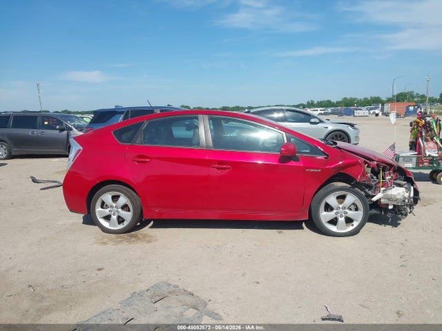 2010 Toyota Prius V მანქანა იყიდება აუქციონზე, vin: JTDKN3DU4A0062348, აუქციონის ნომერი: 45052572