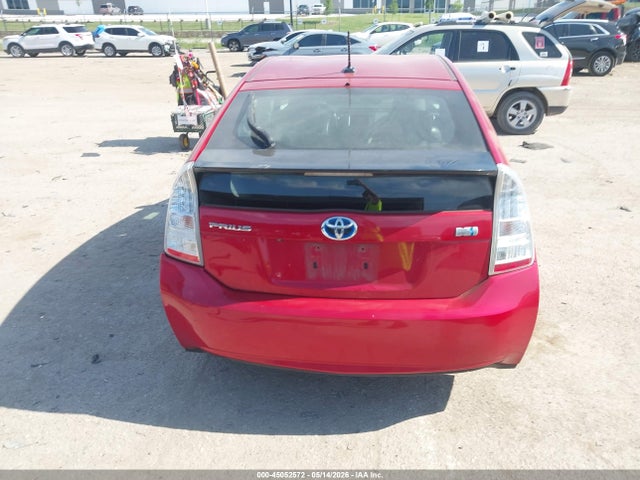 2010 Toyota Prius V მანქანა იყიდება აუქციონზე, vin: JTDKN3DU4A0062348, აუქციონის ნომერი: 45052572