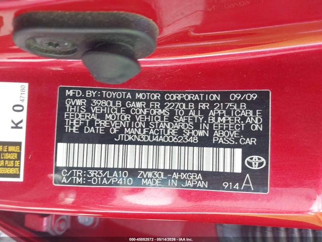 2010 Toyota Prius V მანქანა იყიდება აუქციონზე, vin: JTDKN3DU4A0062348, აუქციონის ნომერი: 45052572