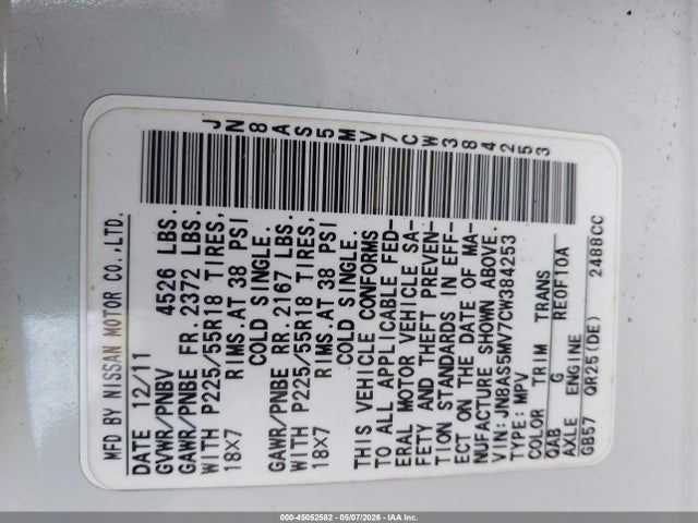 45052582 :رقم المزاد ، JN8AS5MV7CW384253 vin ، 2012 Nissan Rogue Sv W/sl Pkg مزاد بيع