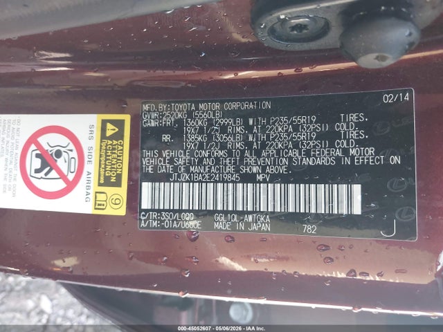 Продажа на аукционе авто 2014 Lexus Rx 350, vin: JTJZK1BA2E2419845, номер лота: 45052607
