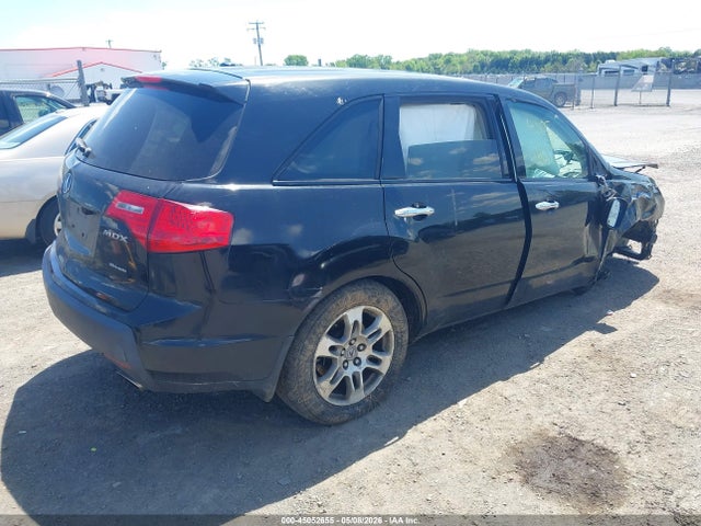 Продаж на аукціоні авто 2007 Acura Mdx Technology Package, vin: 2HNYD28327H511274, номер лоту: 45052655