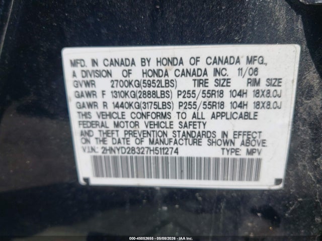 Продаж на аукціоні авто 2007 Acura Mdx Technology Package, vin: 2HNYD28327H511274, номер лоту: 45052655