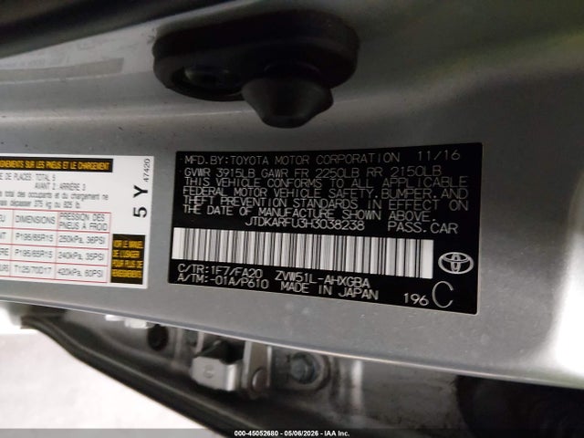 Toyota Prius Three 2017 JTDKARFU3H3038238 Image 9