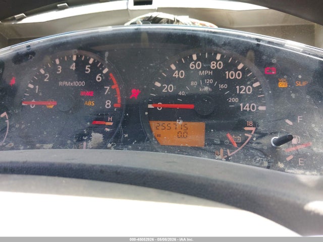 2006 Nissan Xterra X მანქანა იყიდება აუქციონზე, vin: 5N1AN08U36C553323, აუქციონის ნომერი: 45052926