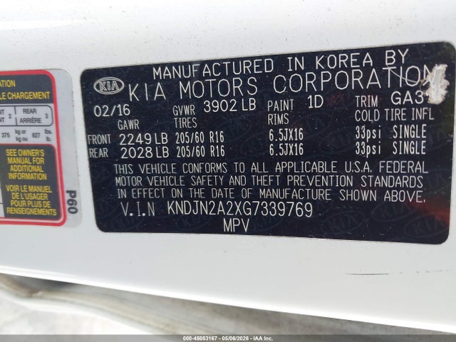 2016 Kia Soul მანქანა იყიდება აუქციონზე, vin: KNDJN2A2XG7339769, აუქციონის ნომერი: 45053167