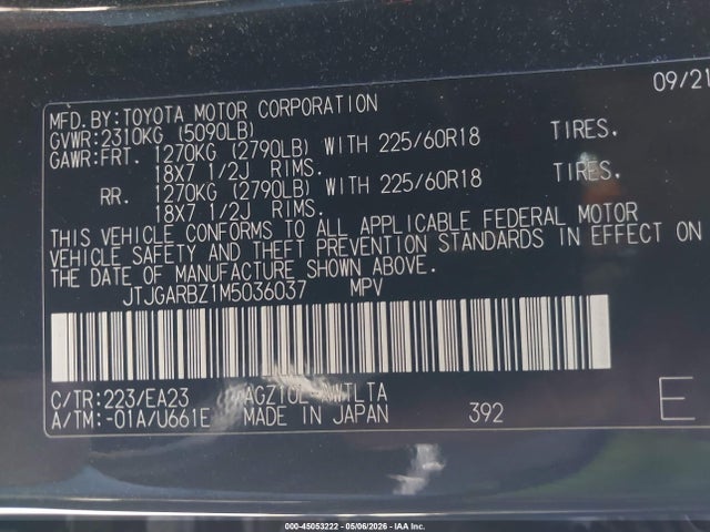 Aukcja sprzedaży 2021 Lexus Nx 300, vin: JTJGARBZ1M5036037, numer aukcji: 45053222