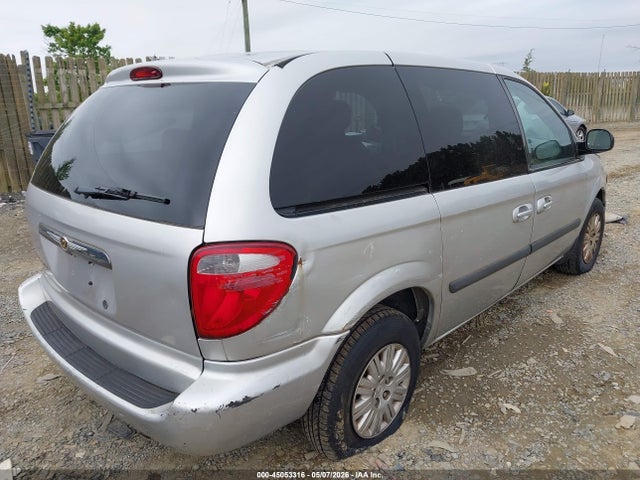 2005 Chrysler Town & Country მანქანა იყიდება აუქციონზე, vin: 1C4GP45RX5B441655, აუქციონის ნომერი: 45053316