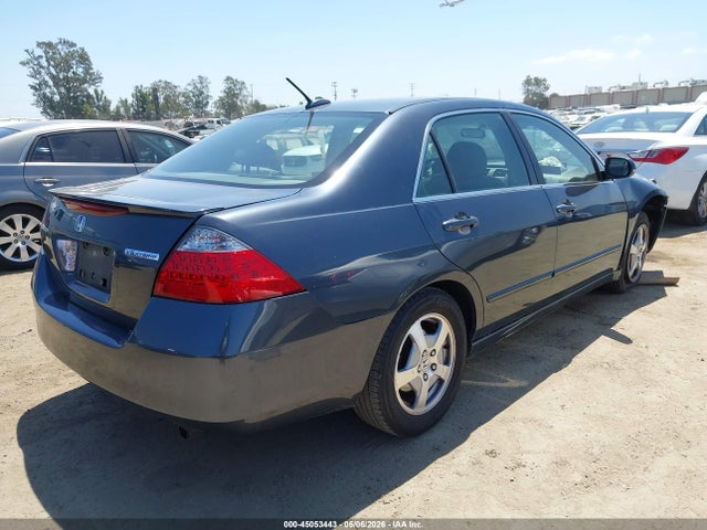 Aukcja sprzedaży 2006 Honda Accord Hybrid, vin: JHMCN36546C002763, numer aukcji: 45053443
