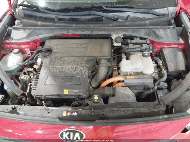 2017 Kia Niro Lx მანქანა იყიდება აუქციონზე, vin: KNDCB3LC0H5048188, აუქციონის ნომერი: 45053475