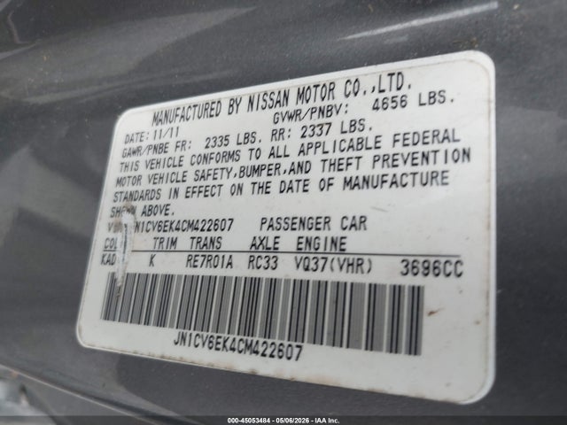 2012 Infiniti G37 Journey მანქანა იყიდება აუქციონზე, vin: JN1CV6EK4CM422607, აუქციონის ნომერი: 45053484