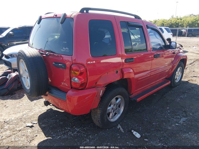 Продажа на аукционе авто 2002 Jeep Liberty Limited Edition, vin: 1J4GL58K02W264046, номер лота: 45053488