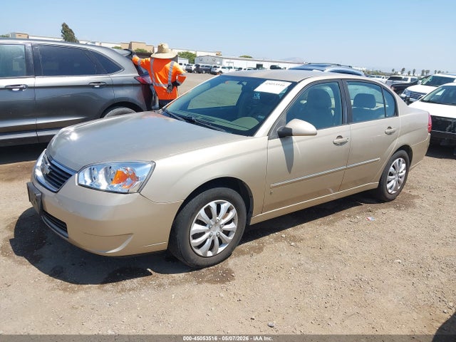 Продажа на аукционе авто 2006 Chevrolet Malibu Lt, vin: 1G1ZT53F86F271107, номер лота: 45053516