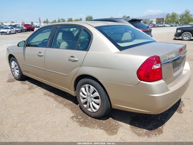 Продажа на аукционе авто 2006 Chevrolet Malibu Lt, vin: 1G1ZT53F86F271107, номер лота: 45053516