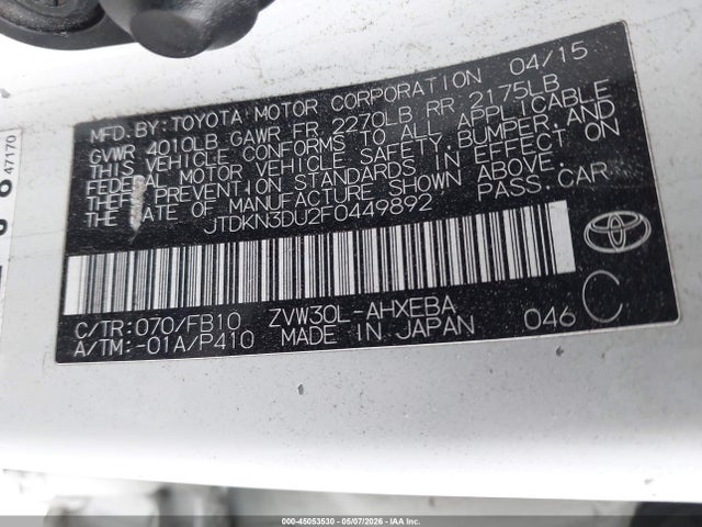 Продаж на аукціоні авто 2015 Toyota Prius Two, vin: JTDKN3DU2F0449892, номер лоту: 45053530