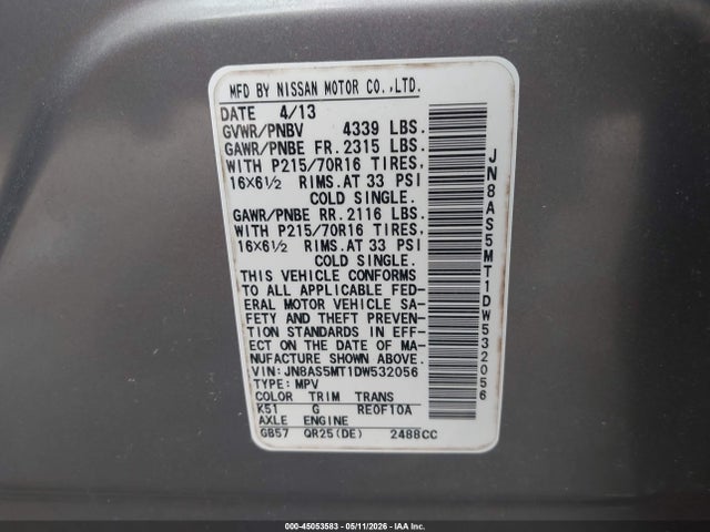 Продажа на аукционе авто 2013 Nissan Rogue S, vin: JN8AS5MT1DW532056, номер лота: 45053583