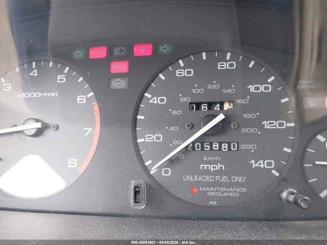 1995 Honda Accord Ex მანქანა იყიდება აუქციონზე, vin: 1HGCD7165SA018957, აუქციონის ნომერი: 45053601