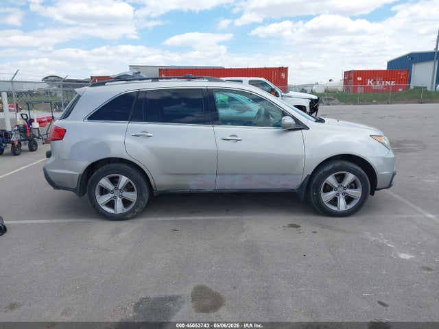 Продаж на аукціоні авто 2012 Acura Mdx Technology Package, vin: 2HNYD2H33CH500598, номер лоту: 45053743