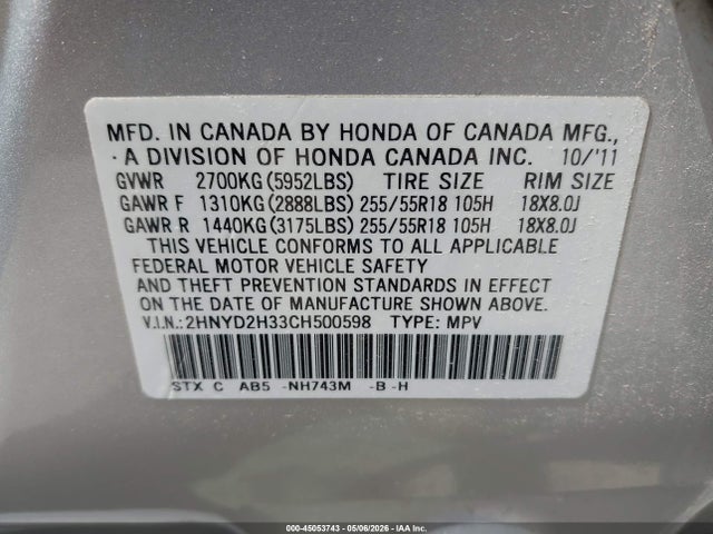 Продаж на аукціоні авто 2012 Acura Mdx Technology Package, vin: 2HNYD2H33CH500598, номер лоту: 45053743