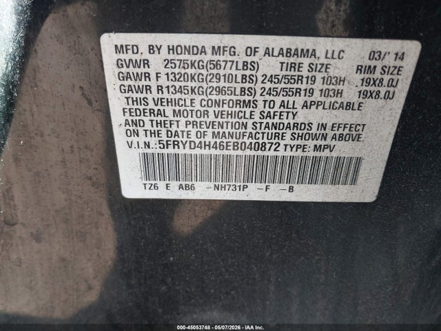 2014 Acura Mdx Technology Package მანქანა იყიდება აუქციონზე, vin: 5FRYD4H46EB040872, აუქციონის ნომერი: 45053748