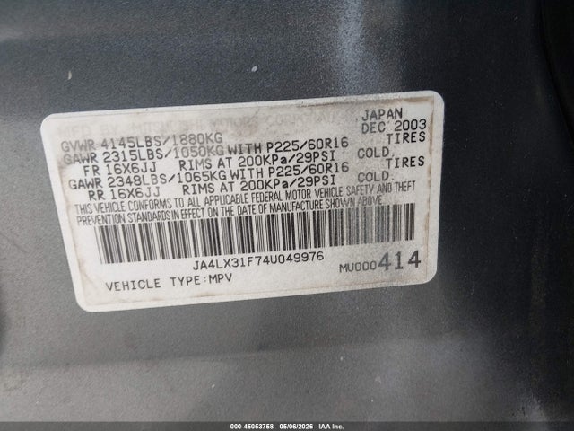 2004 Mitsubishi Outlander Ls მანქანა იყიდება აუქციონზე, vin: JA4LX31F74U049976, აუქციონის ნომერი: 45053758
