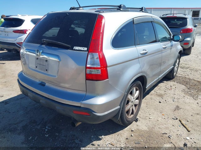 2007 Honda Cr-v Ex-l მანქანა იყიდება აუქციონზე, vin: JHLRE48717C019265, აუქციონის ნომერი: 45053781