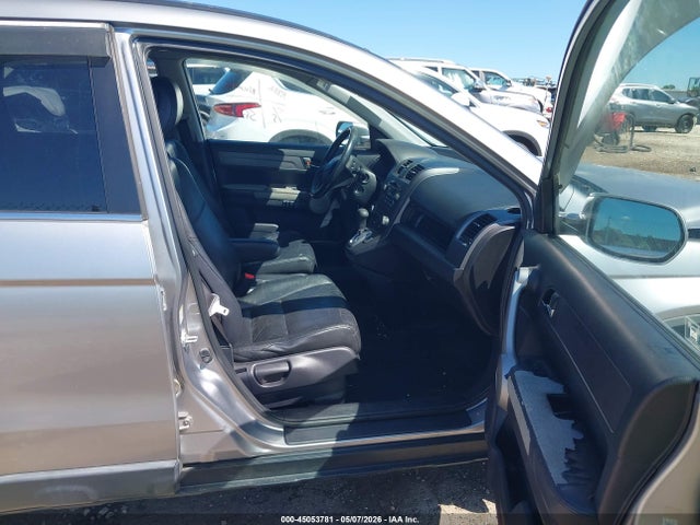 2007 Honda Cr-v Ex-l მანქანა იყიდება აუქციონზე, vin: JHLRE48717C019265, აუქციონის ნომერი: 45053781