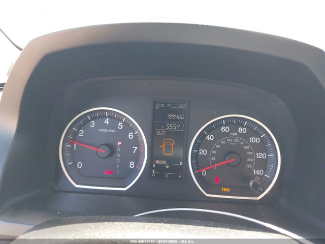 2007 Honda Cr-v Ex-l მანქანა იყიდება აუქციონზე, vin: JHLRE48717C019265, აუქციონის ნომერი: 45053781