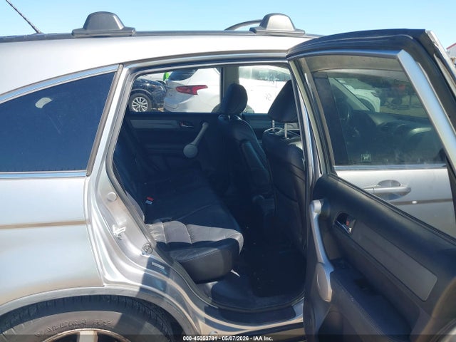 2007 Honda Cr-v Ex-l მანქანა იყიდება აუქციონზე, vin: JHLRE48717C019265, აუქციონის ნომერი: 45053781