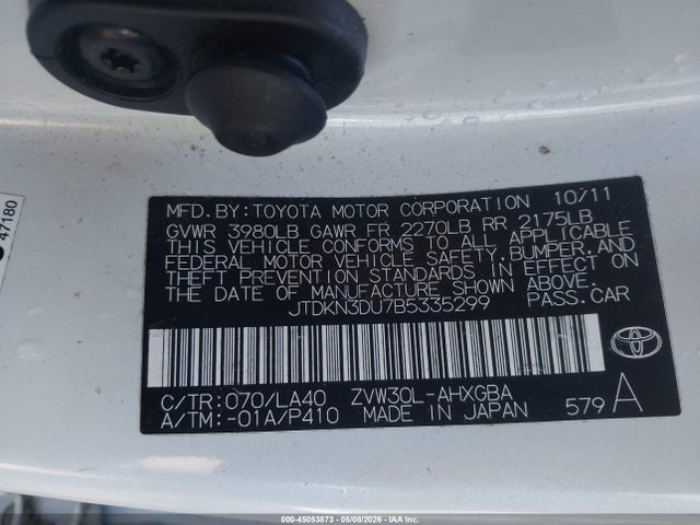 2011 Toyota Prius Five მანქანა იყიდება აუქციონზე, vin: JTDKN3DU7B5335299, აუქციონის ნომერი: 45053873