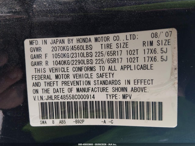 45053905 :رقم المزاد ، JHLRE48558C000914 vin ، 2008 Honda Cr-v Ex مزاد بيع