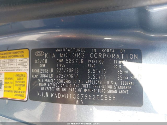 Продажа на аукционе авто 2008 Kia Sedona, vin: KNDMB133786265868, номер лота: 45053989