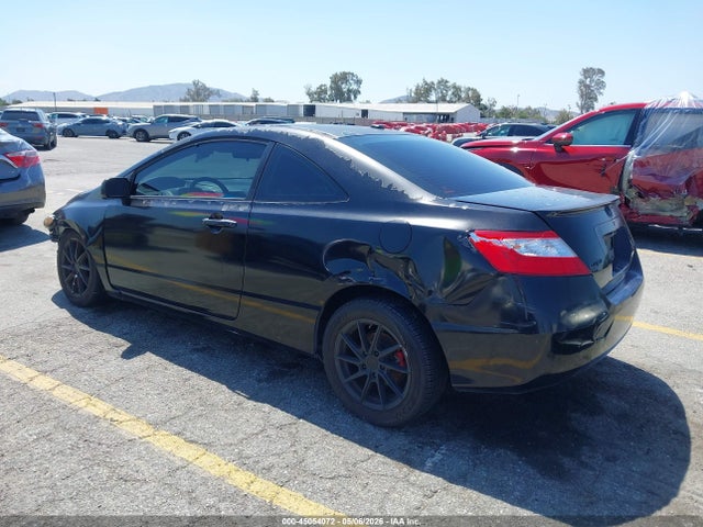 Продаж на аукціоні авто 2008 Honda Civic Ex-l, vin: 2HGFG12988H561742, номер лоту: 45054072