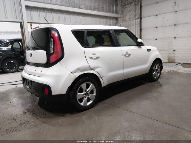 2017 Kia Soul მანქანა იყიდება აუქციონზე, vin: KNDJN2A26H7458842, აუქციონის ნომერი: 45054117
