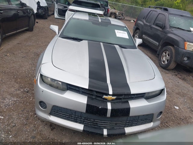 2014 Chevrolet Camaro 2ls მანქანა იყიდება აუქციონზე, vin: 2G1FA1E35E9229683, აუქციონის ნომერი: 45054205