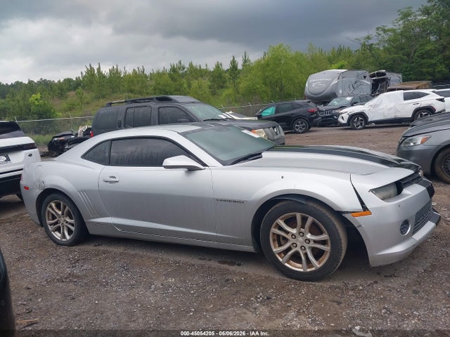 2014 Chevrolet Camaro 2ls მანქანა იყიდება აუქციონზე, vin: 2G1FA1E35E9229683, აუქციონის ნომერი: 45054205