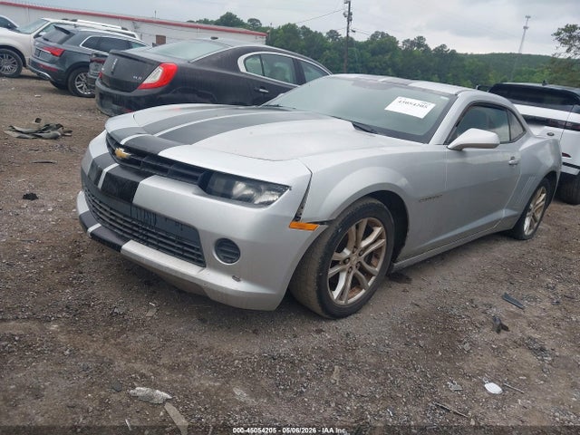 2014 Chevrolet Camaro 2ls მანქანა იყიდება აუქციონზე, vin: 2G1FA1E35E9229683, აუქციონის ნომერი: 45054205