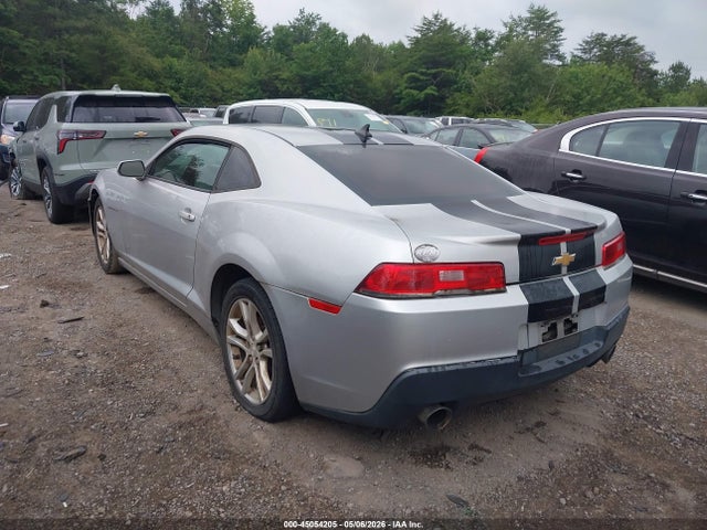 2014 Chevrolet Camaro 2ls მანქანა იყიდება აუქციონზე, vin: 2G1FA1E35E9229683, აუქციონის ნომერი: 45054205