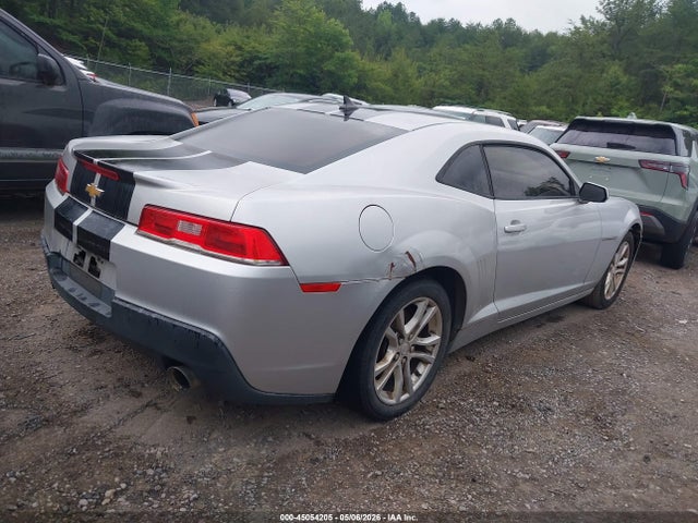 2014 Chevrolet Camaro 2ls მანქანა იყიდება აუქციონზე, vin: 2G1FA1E35E9229683, აუქციონის ნომერი: 45054205