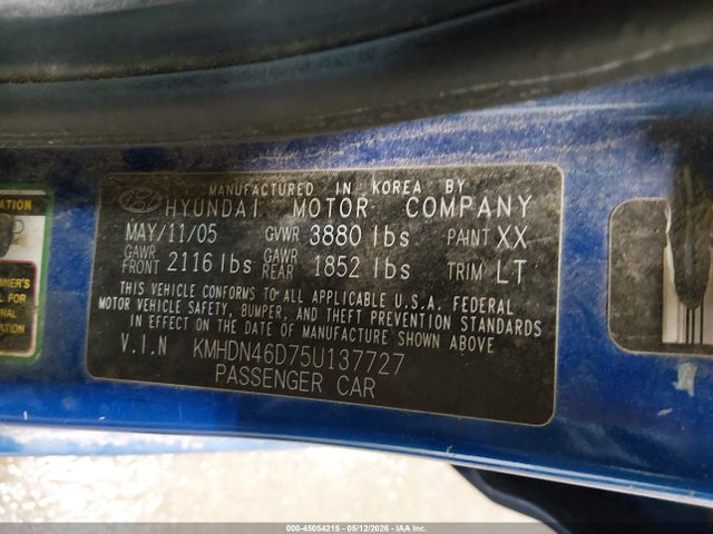 Продажа на аукционе авто 2005 Hyundai Elantra Gls/gt, vin: KMHDN46D75U137727, номер лота: 45054215