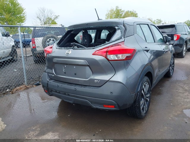 Продаж на аукціоні авто 2020 Nissan Kicks Sv Xtronic Cvt, vin: 3N1CP5CV3LL518580, номер лоту: 45054237