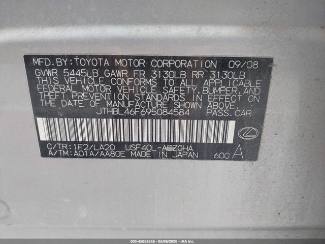 2009 Lexus Ls 460 მანქანა იყიდება აუქციონზე, vin: JTHBL46F695084584, აუქციონის ნომერი: 45054246