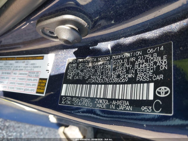 Продаж на аукціоні авто 2014 Toyota Prius Two, vin: JTDKN3DU7E0385069, номер лоту: 45054314